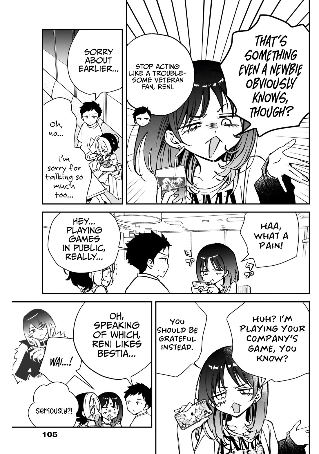 Noa Is My Senior, and My Friend. Chapter 43 page 12 - Chapter 43: Noa-Senpai and Reni