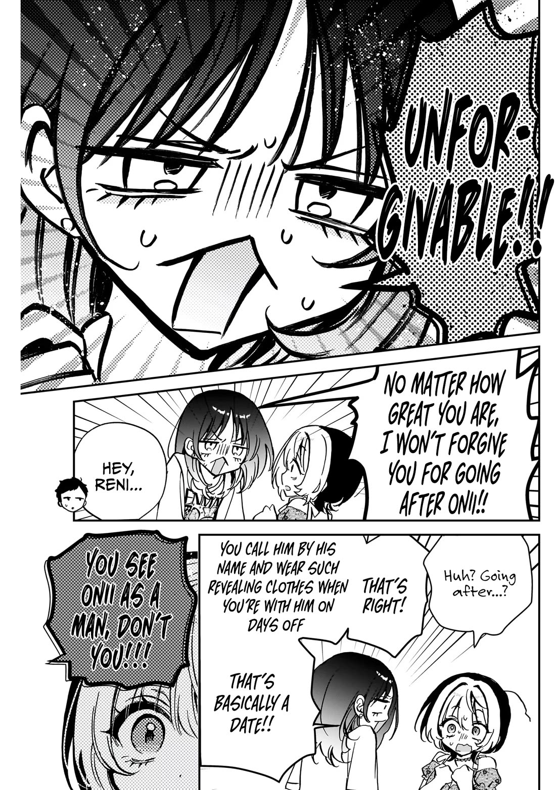 Noa Is My Senior, and My Friend. Chapter 43 page 14 - Chapter 43: Noa-Senpai and Reni