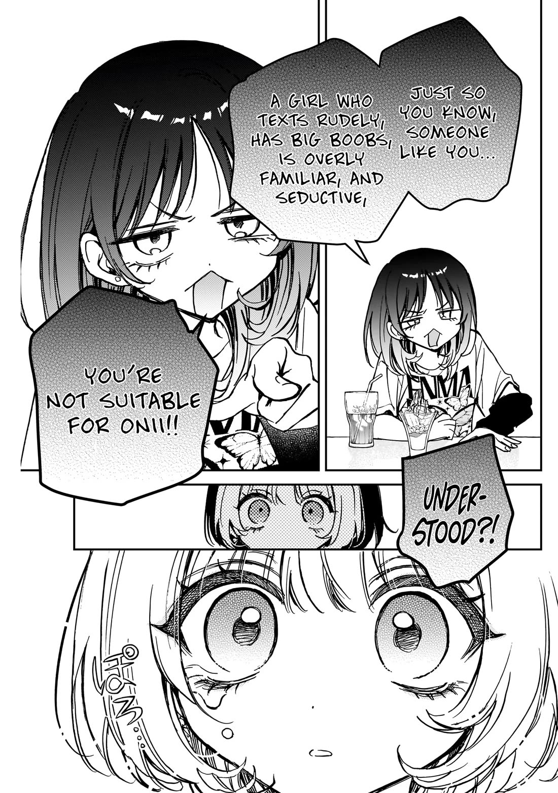 Noa Is My Senior, and My Friend. Chapter 43 page 16 - Chapter 43: Noa-Senpai and Reni