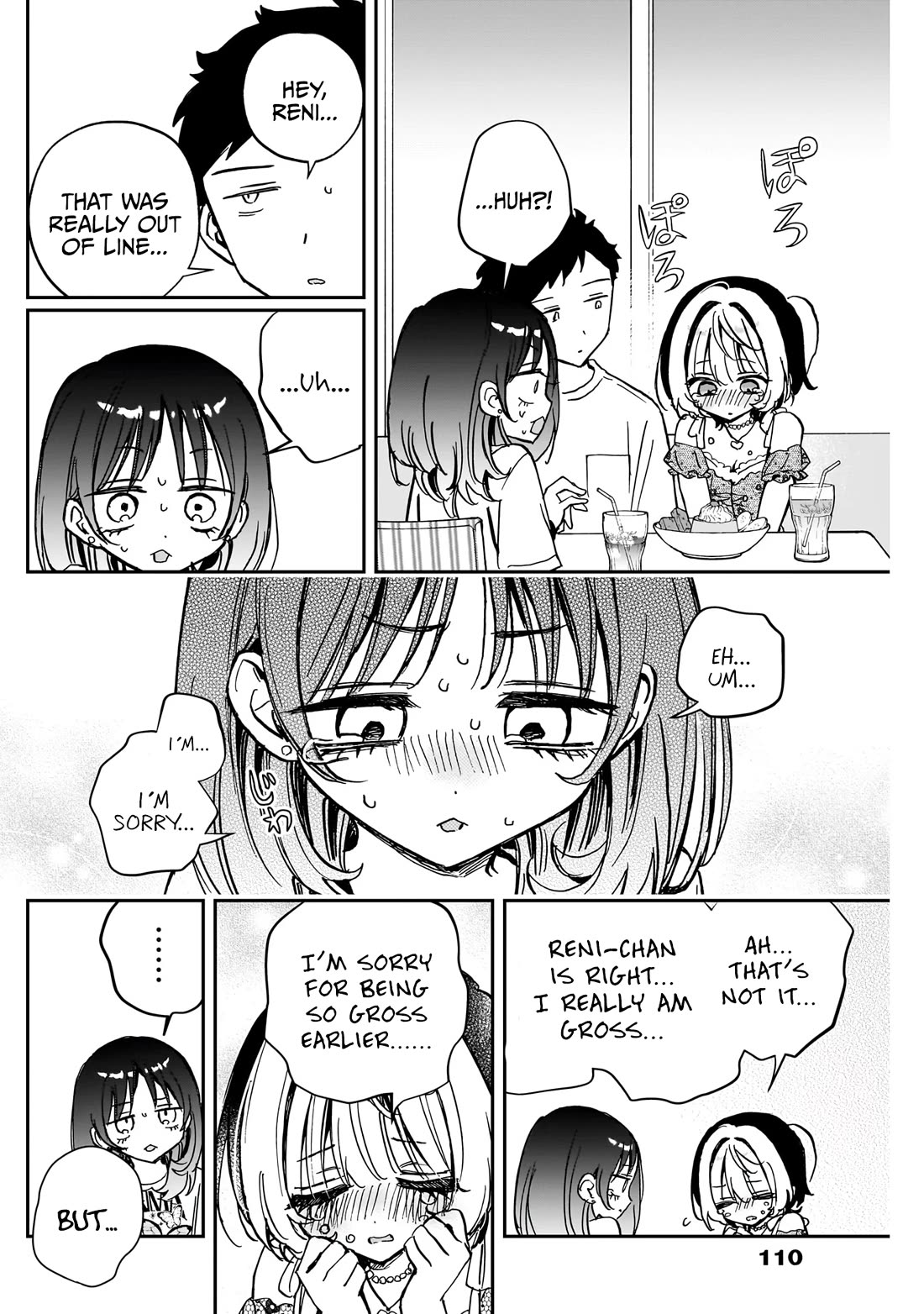 Noa Is My Senior, and My Friend. Chapter 43 page 17 - Chapter 43: Noa-Senpai and Reni