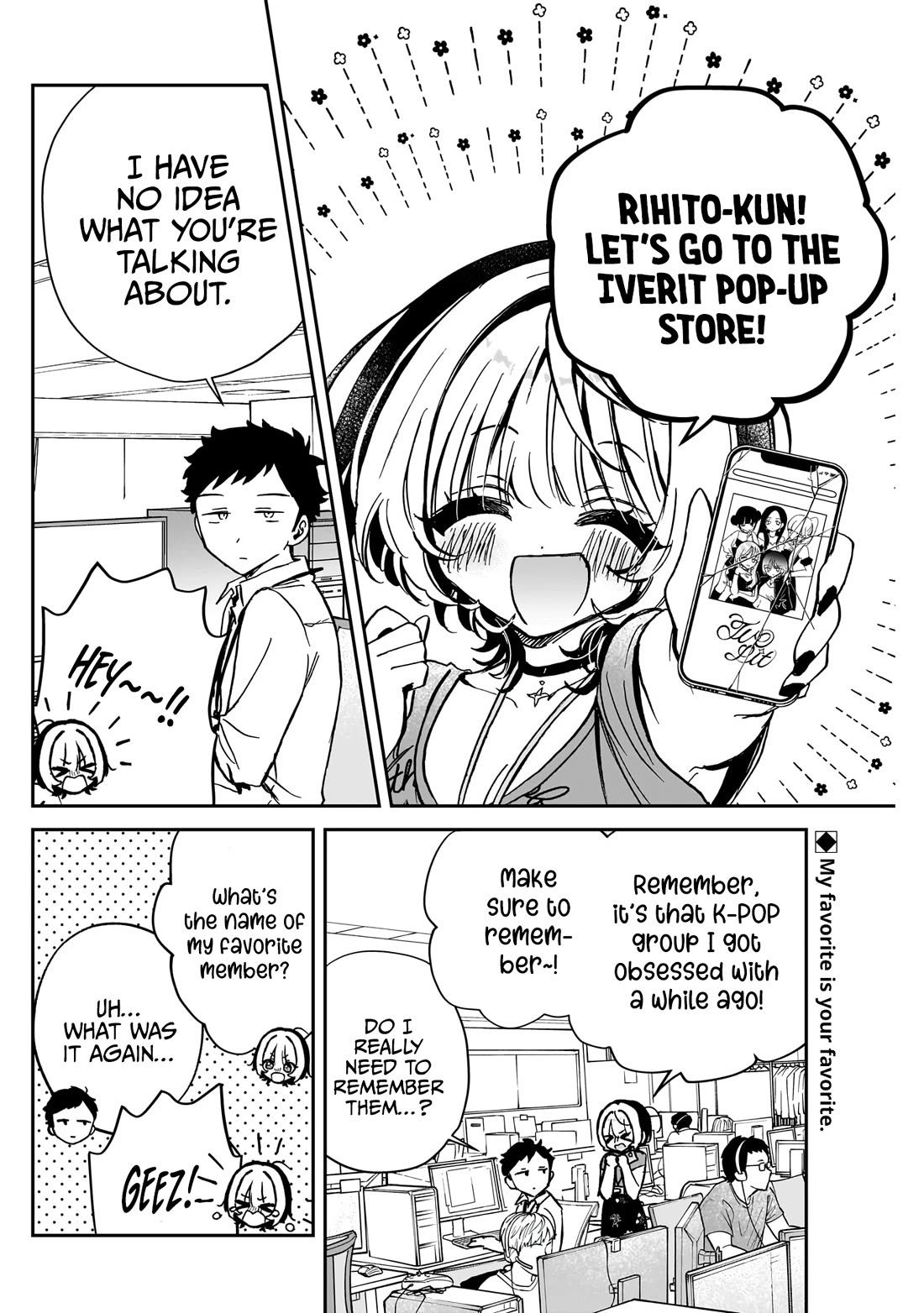 Noa Is My Senior, and My Friend. Chapter 43 page 3 - Chapter 43: Noa-Senpai and Reni