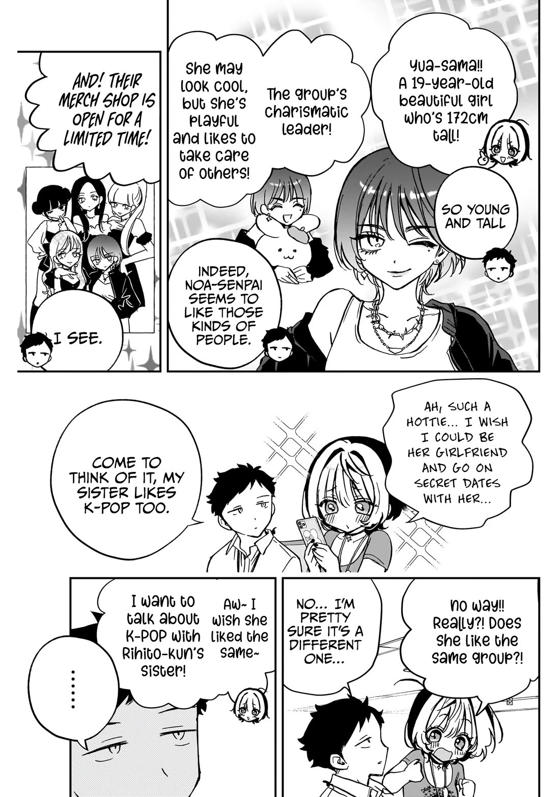 Noa Is My Senior, and My Friend. Chapter 43 page 4 - Chapter 43: Noa-Senpai and Reni