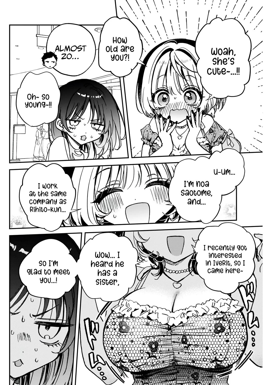 Noa Is My Senior, and My Friend. Chapter 43 page 7 - Chapter 43: Noa-Senpai and Reni