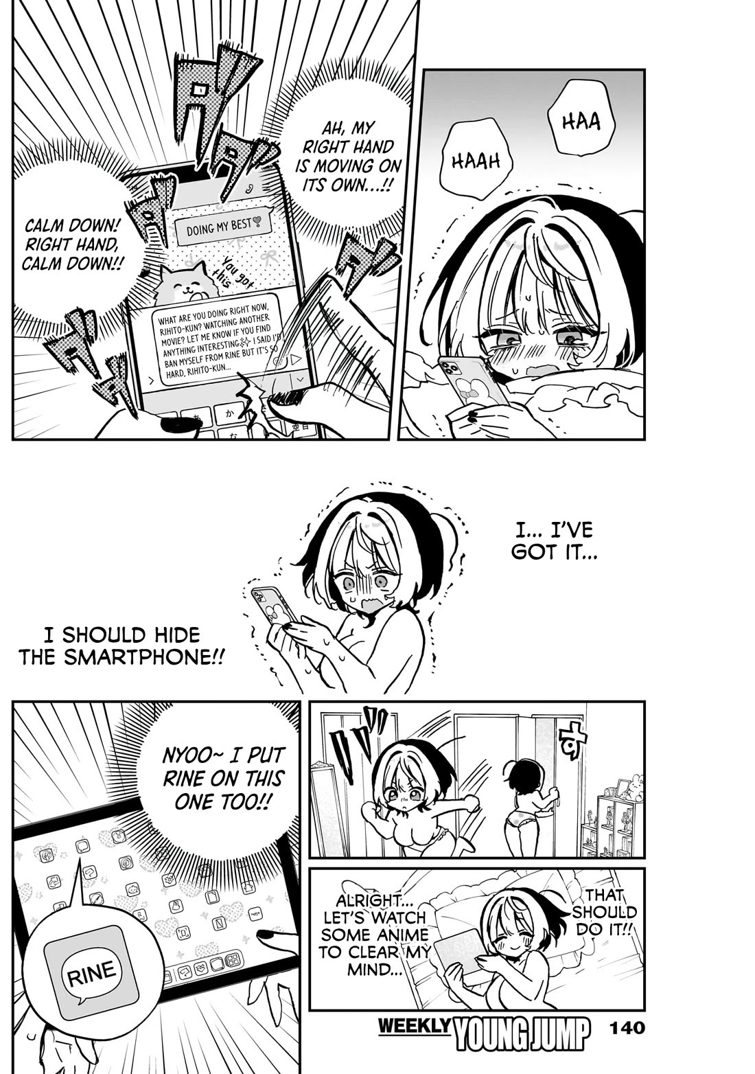 Noa Is My Senior, and My Friend. Chapter 44 page 10 - Chapter 44: Noa-Senpai and RINE Addiction