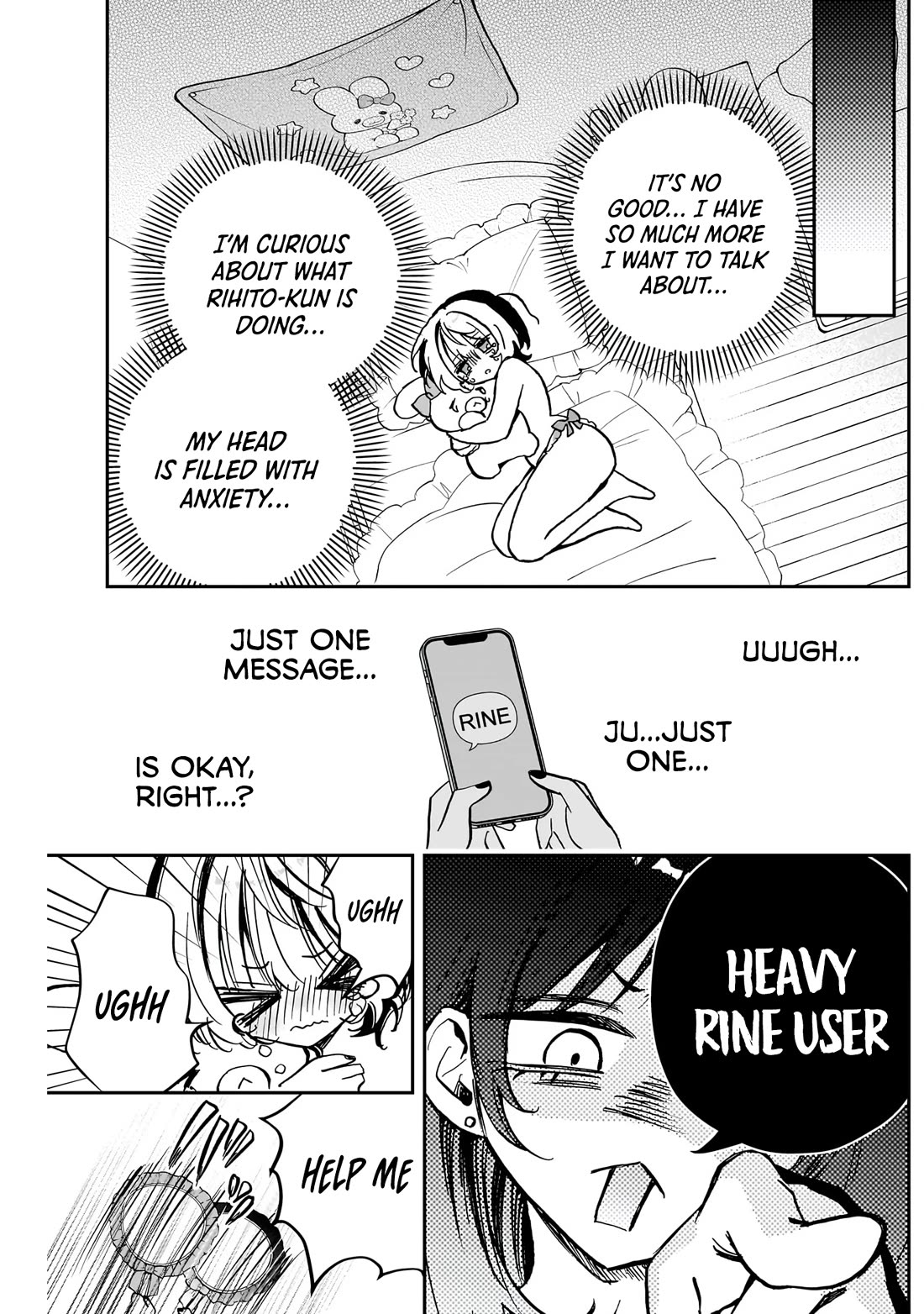 Noa Is My Senior, and My Friend. Chapter 44 page 13 - Chapter 44: Noa-Senpai and RINE Addiction