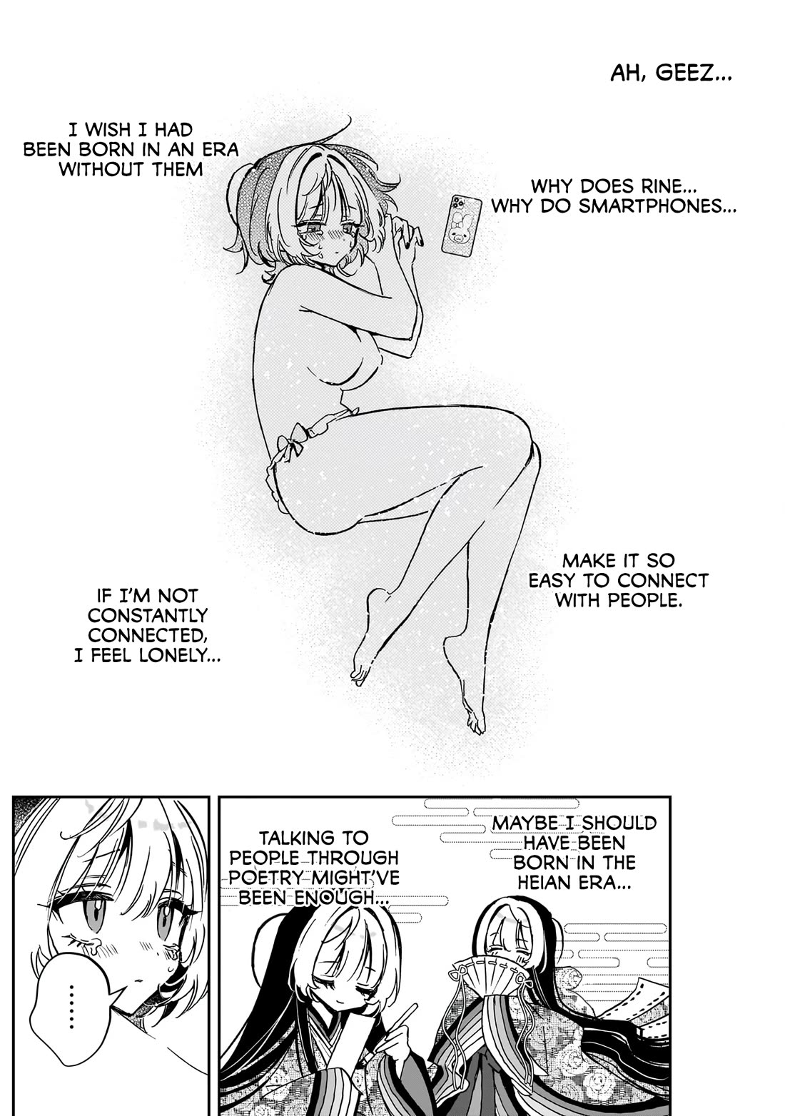 Noa Is My Senior, and My Friend. Chapter 44 page 16 - Chapter 44: Noa-Senpai and RINE Addiction