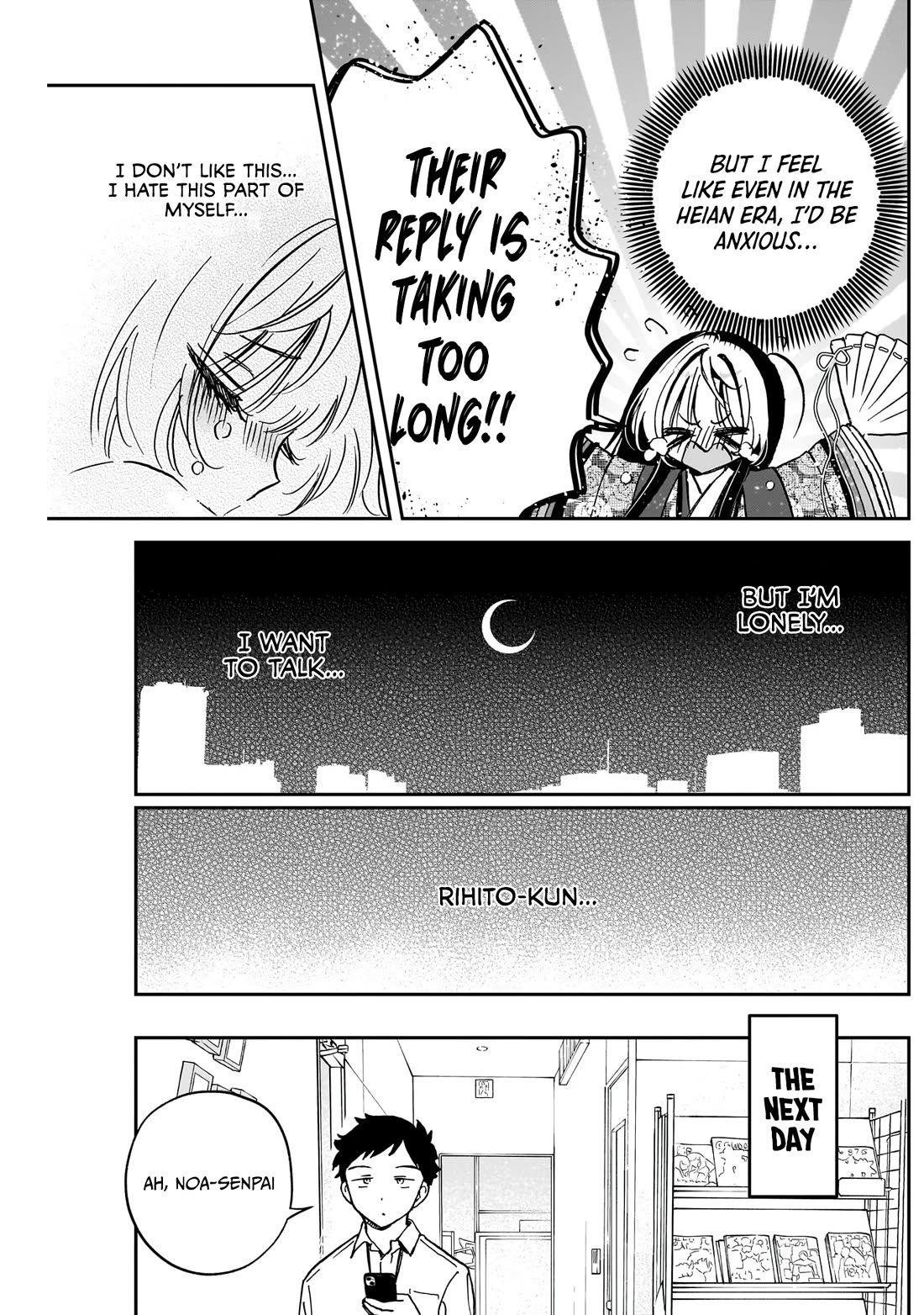 Noa Is My Senior, and My Friend. Chapter 44 page 17 - Chapter 44: Noa-Senpai and RINE Addiction