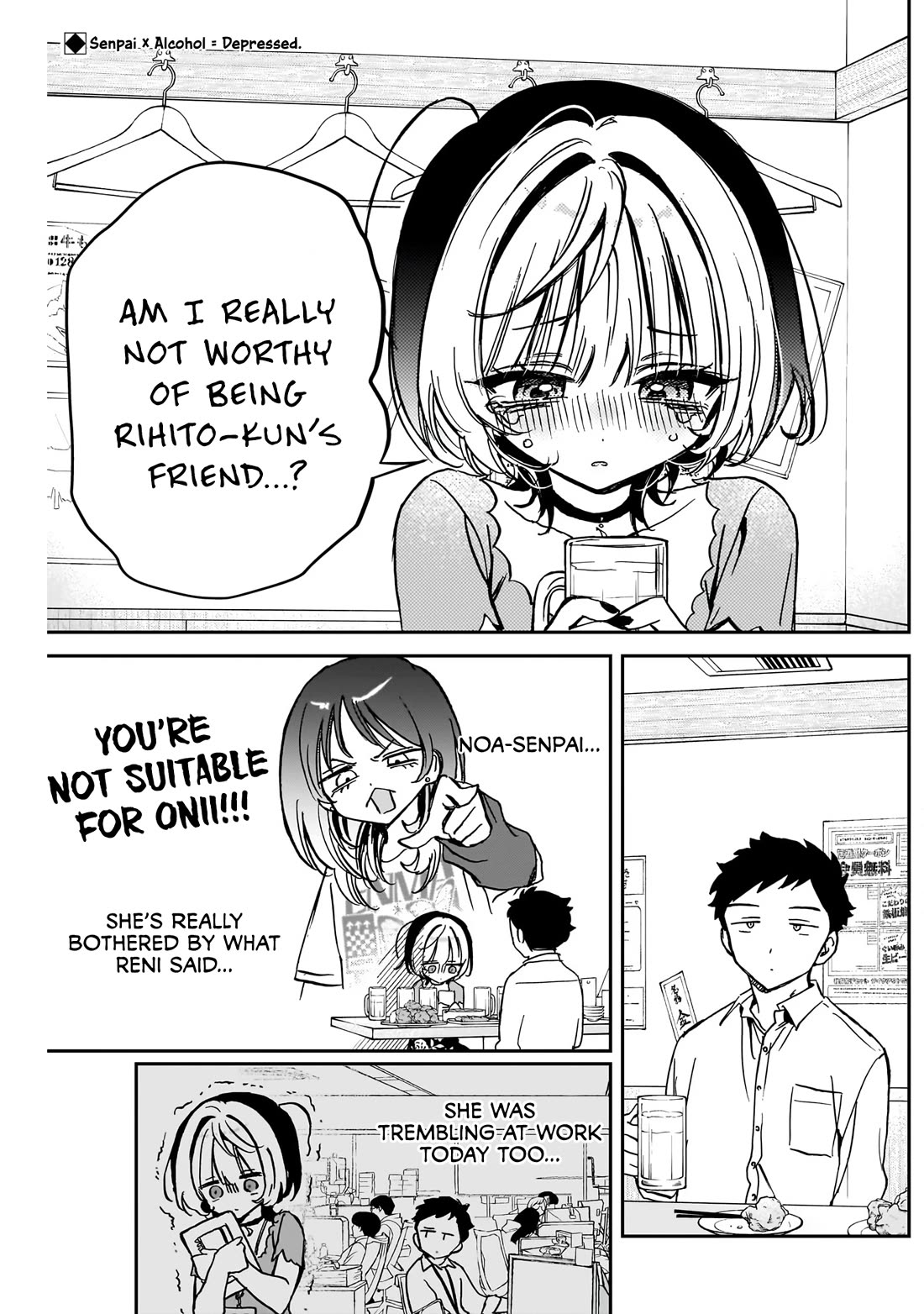 Noa Is My Senior, and My Friend. Chapter 44 page 3 - Chapter 44: Noa-Senpai and RINE Addiction