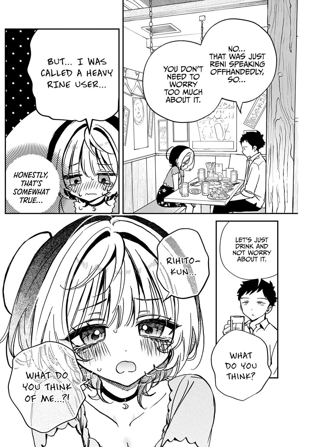 Noa Is My Senior, and My Friend. Chapter 44 page 4 - Chapter 44: Noa-Senpai and RINE Addiction