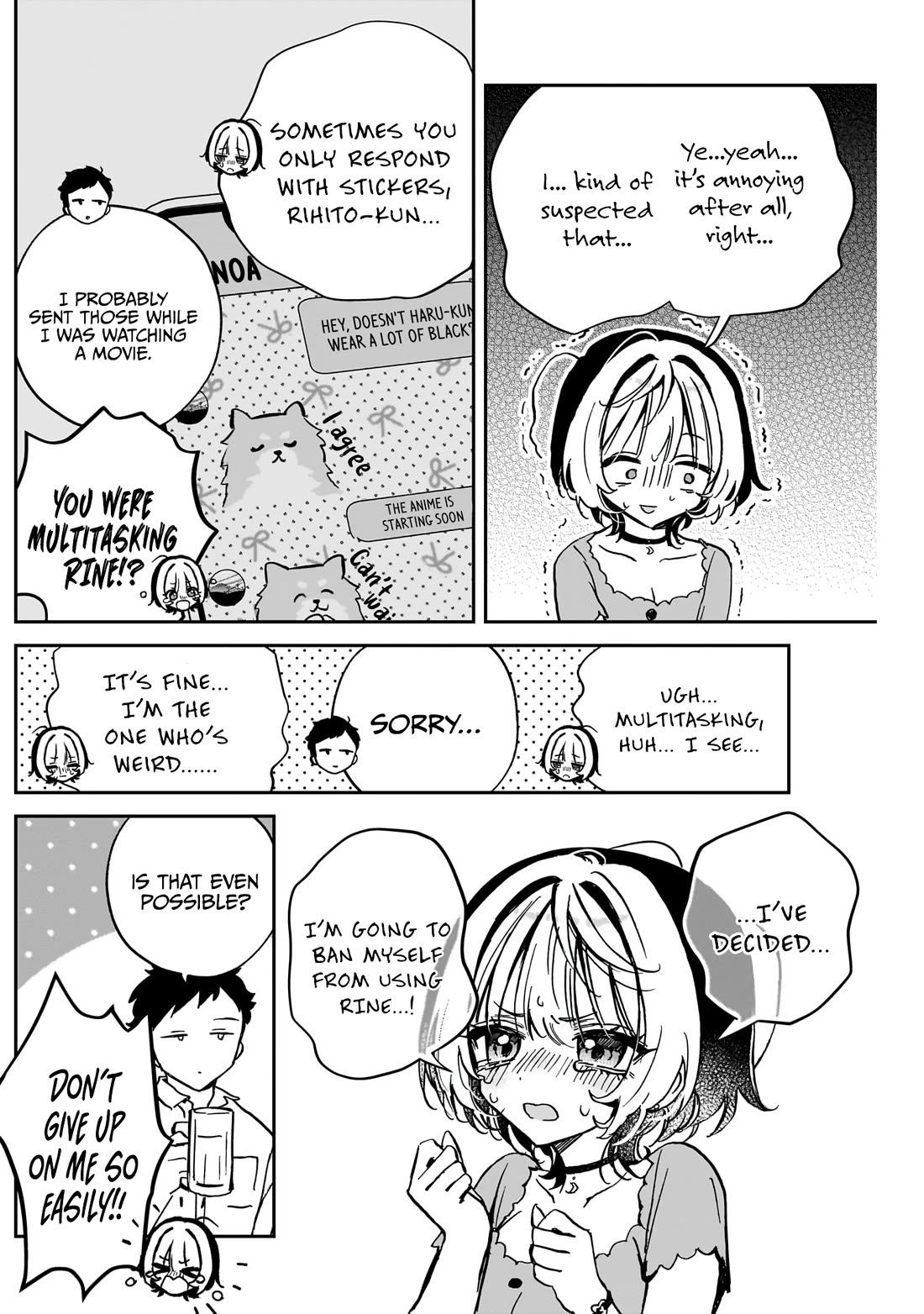 Noa Is My Senior, and My Friend. Chapter 44 page 6 - Chapter 44: Noa-Senpai and RINE Addiction
