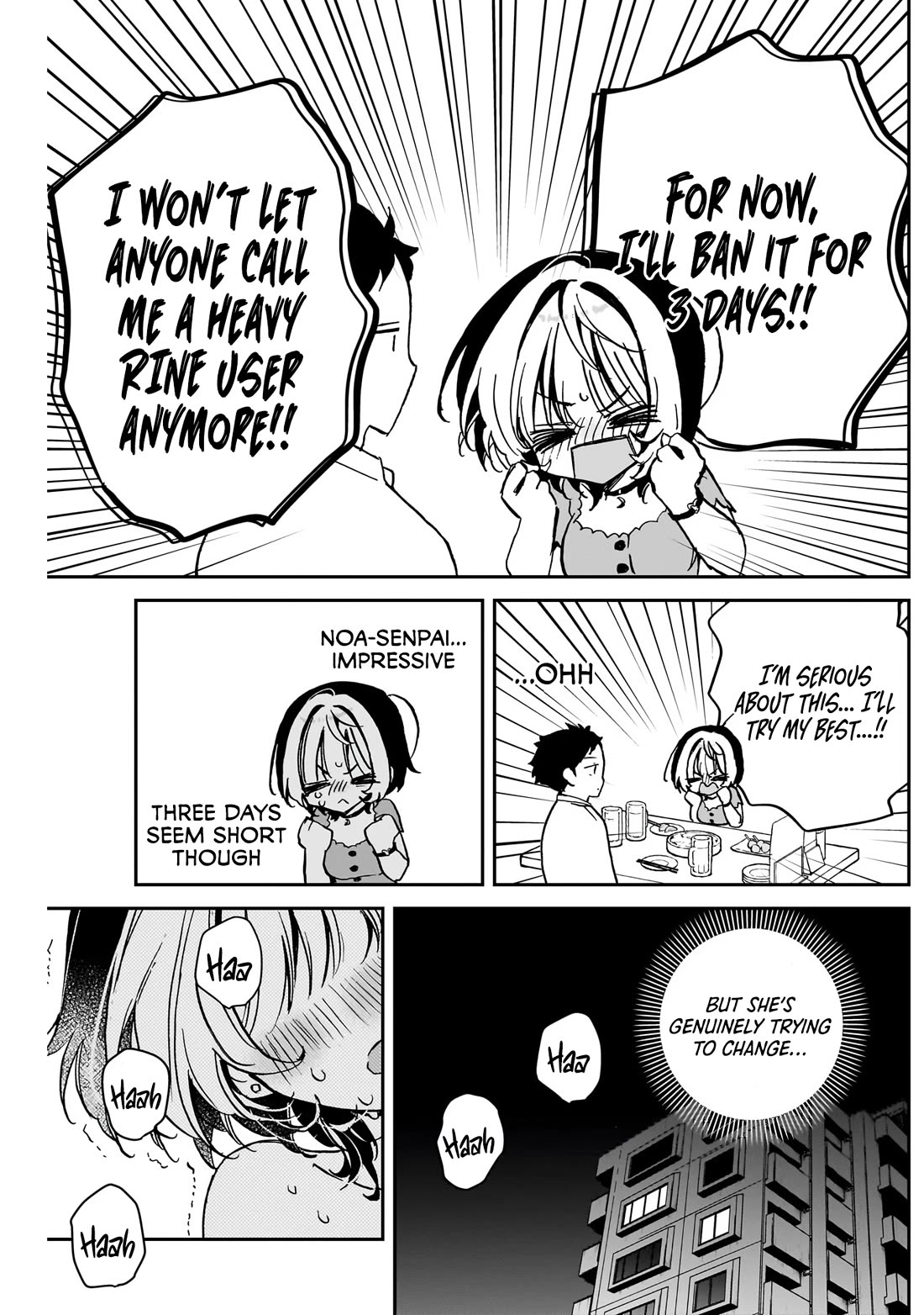 Noa Is My Senior, and My Friend. Chapter 44 page 7 - Chapter 44: Noa-Senpai and RINE Addiction