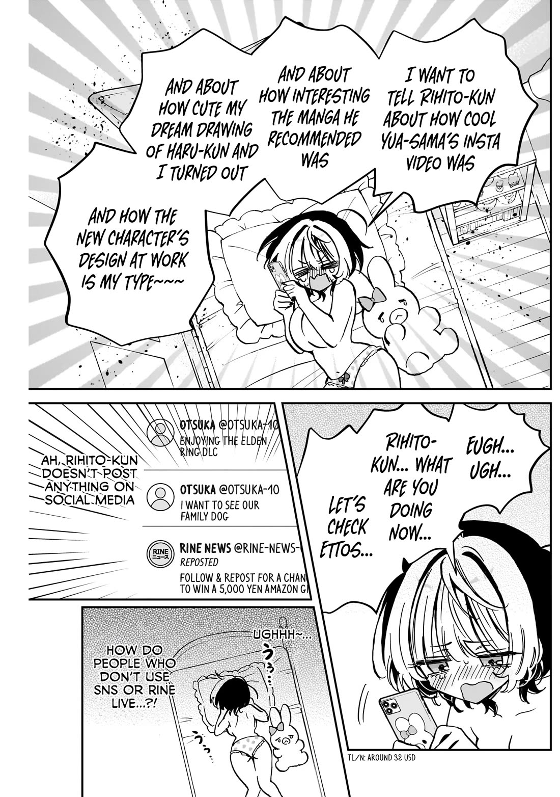 Noa Is My Senior, and My Friend. Chapter 44 page 9 - Chapter 44: Noa-Senpai and RINE Addiction