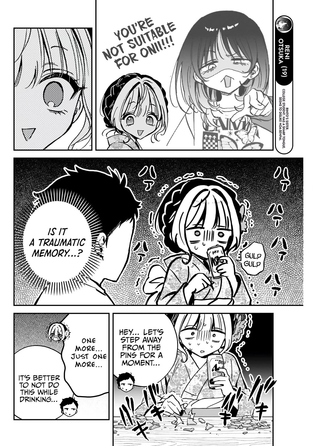 Noa Is My Senior, and My Friend. Chapter 45 page 11 - Chapter 45: Noa-Senpai and The Festival