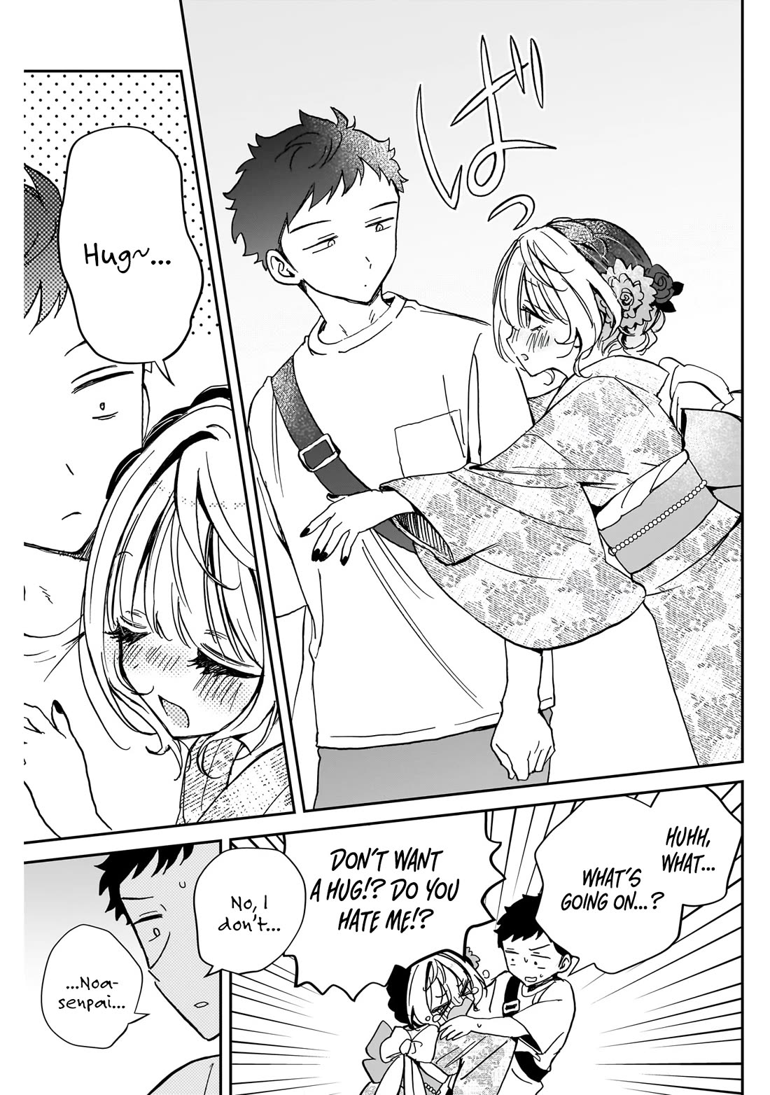 Noa Is My Senior, and My Friend. Chapter 45 page 16 - Chapter 45: Noa-Senpai and The Festival