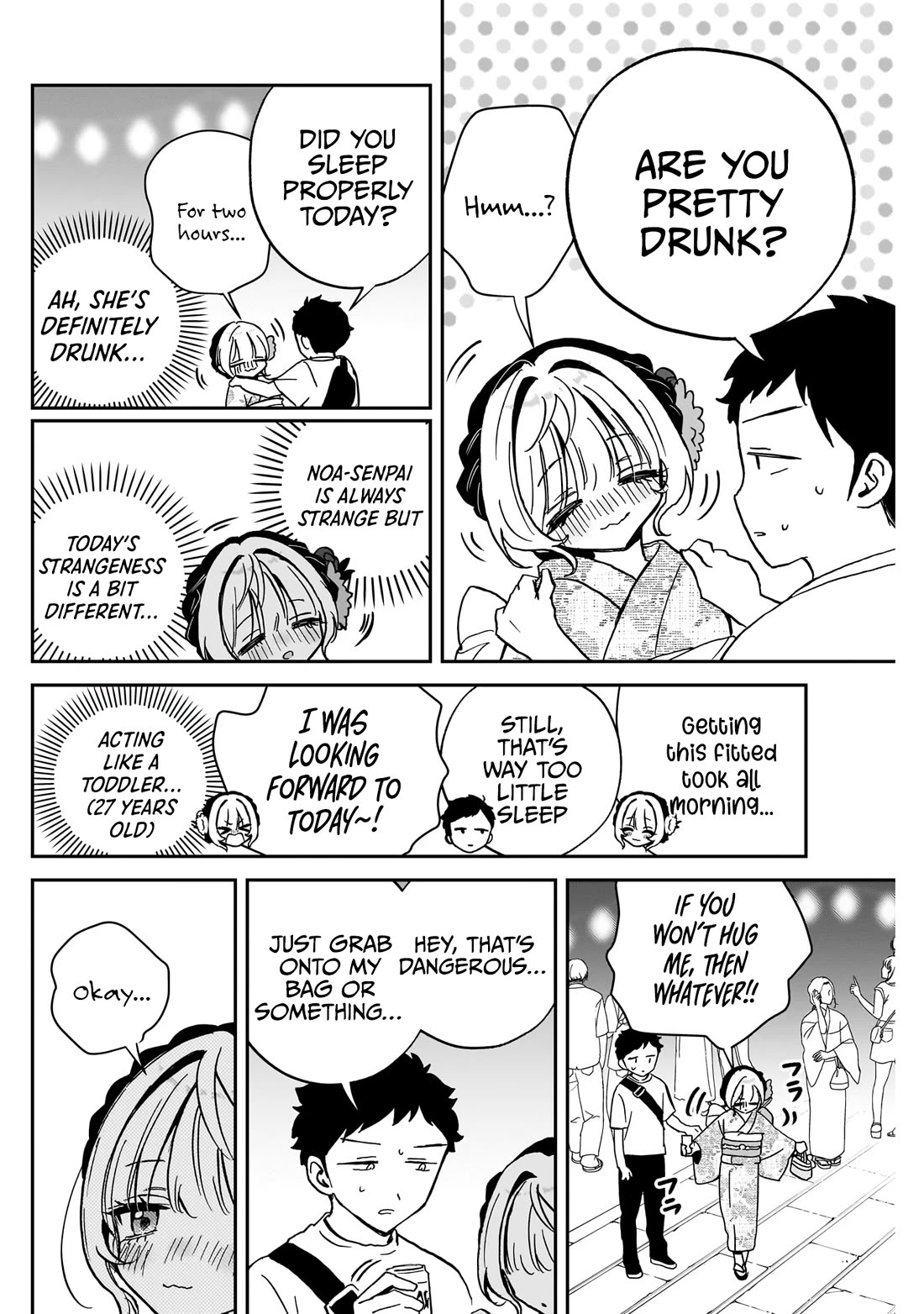 Noa Is My Senior, and My Friend. Chapter 45 page 17 - Chapter 45: Noa-Senpai and The Festival