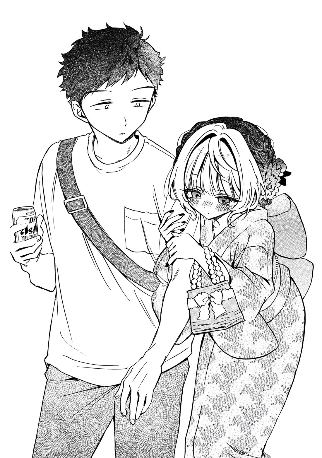 Noa Is My Senior, and My Friend. Chapter 45 page 18 - Chapter 45: Noa-Senpai and The Festival