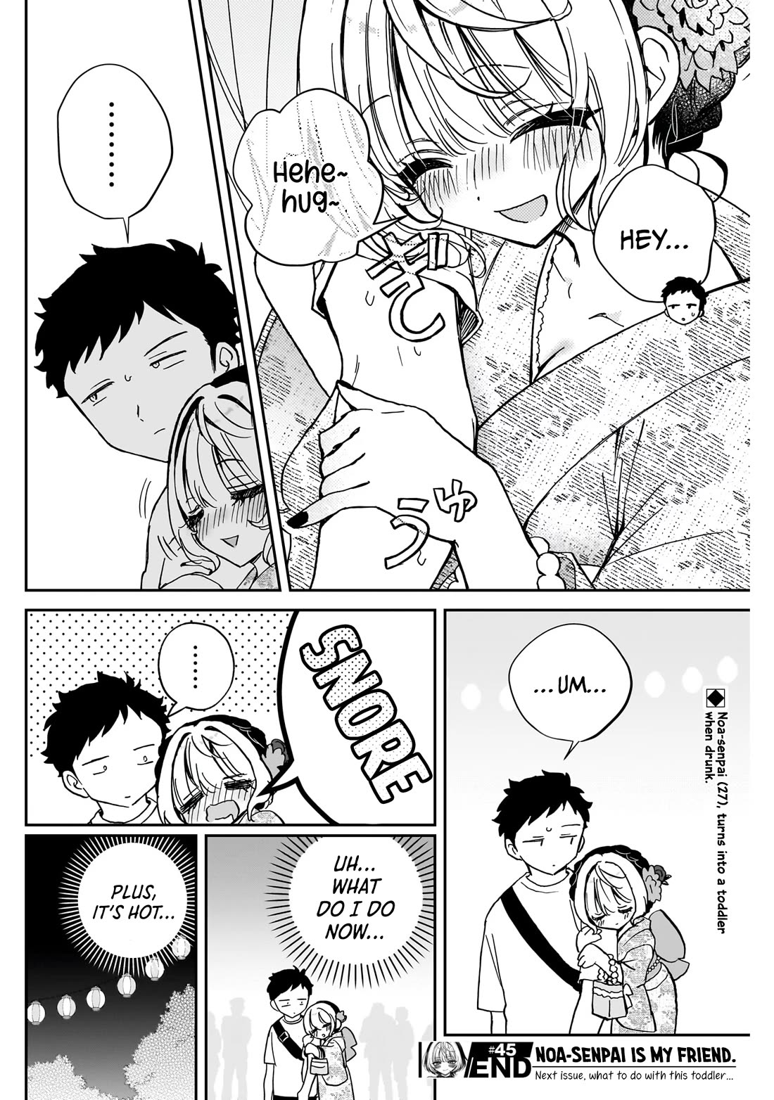 Noa Is My Senior, and My Friend. Chapter 45 page 19 - Chapter 45: Noa-Senpai and The Festival