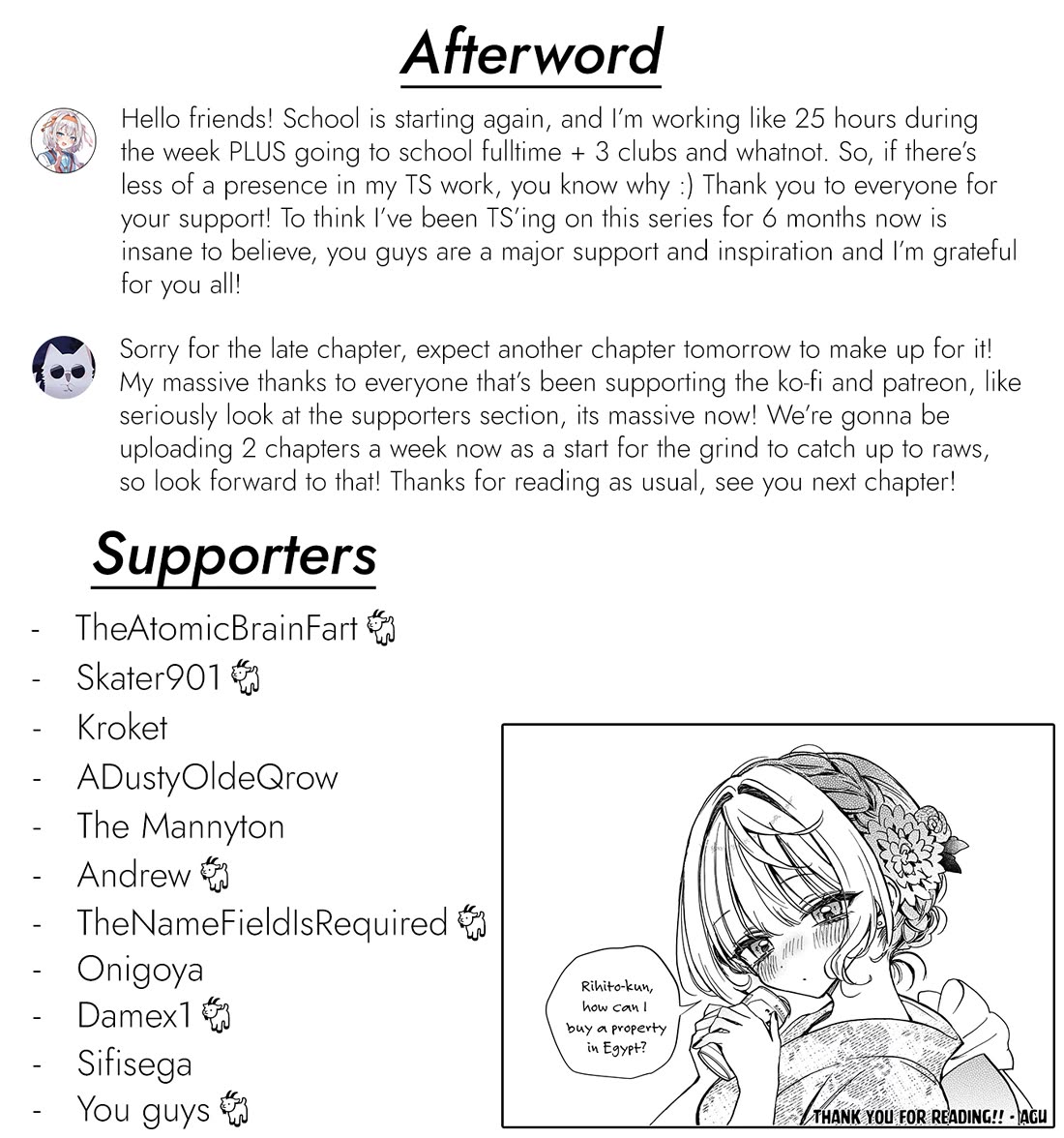 Noa Is My Senior, and My Friend. Chapter 45 page 20 - Chapter 45: Noa-Senpai and The Festival