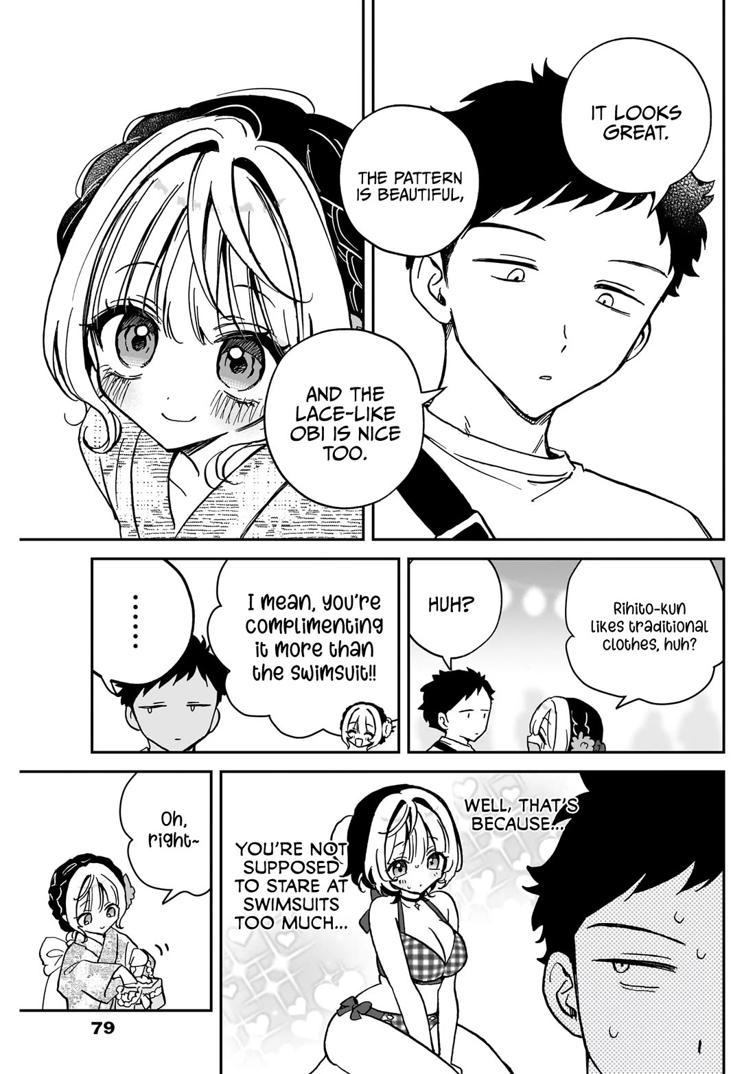 Noa Is My Senior, and My Friend. Chapter 45 page 6 - Chapter 45: Noa-Senpai and The Festival