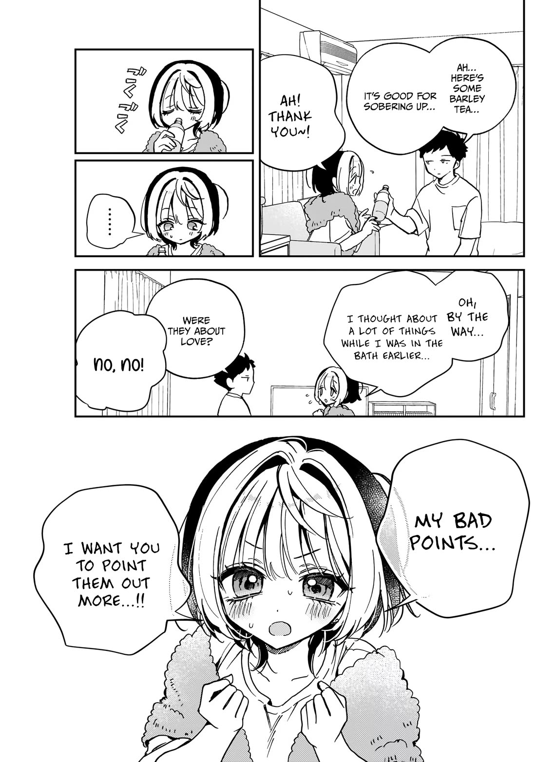 Noa Is My Senior, and My Friend. Chapter 46 page 10 - Chapter 46: Chatting with Noa-Senpai