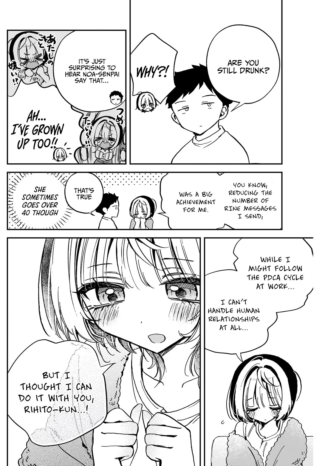 Noa Is My Senior, and My Friend. Chapter 46 page 11 - Chapter 46: Chatting with Noa-Senpai