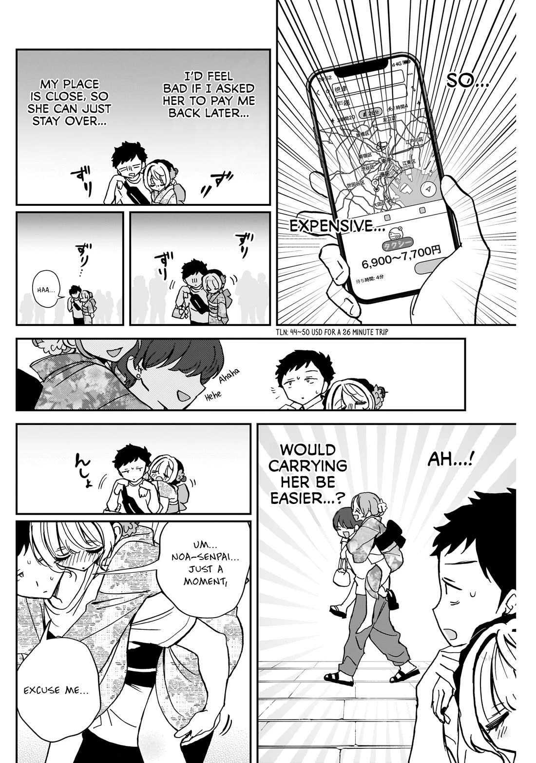 Noa Is My Senior, and My Friend. Chapter 46 page 3 - Chapter 46: Chatting with Noa-Senpai