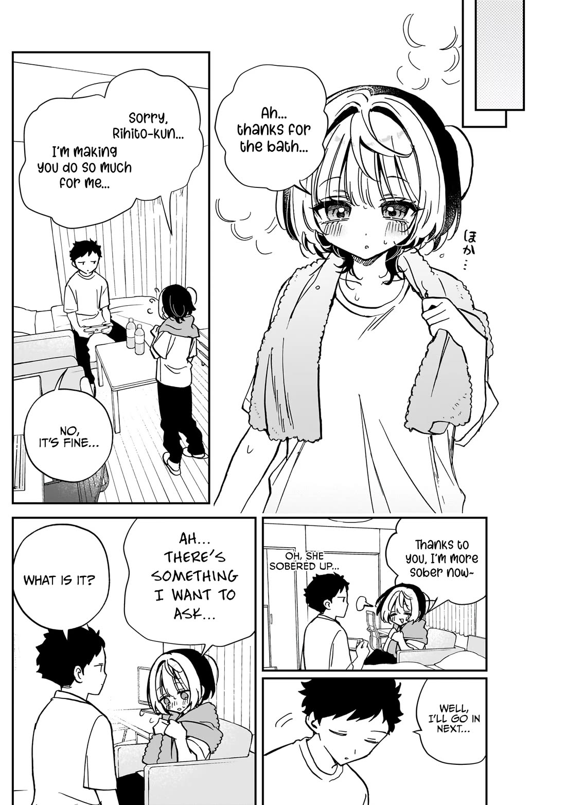 Noa Is My Senior, and My Friend. Chapter 46 page 7 - Chapter 46: Chatting with Noa-Senpai