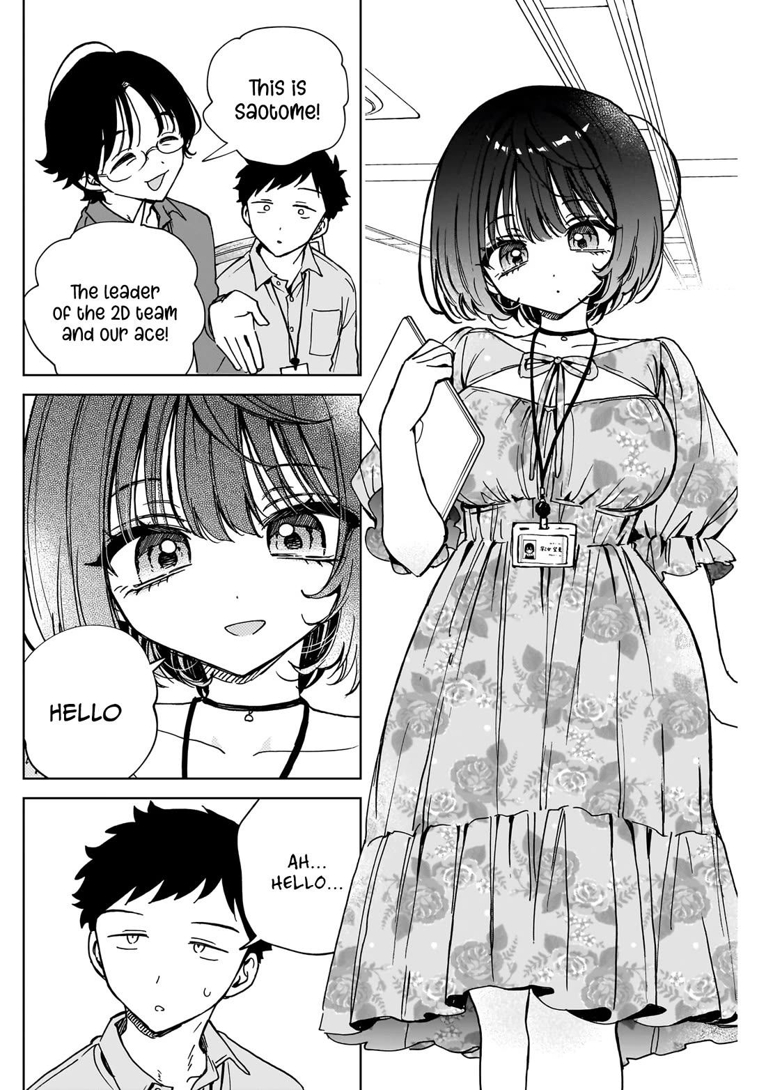 Noa Is My Senior, and My Friend. Chapter 47 page 11 - Chapter 47: Rihito and His Internship Days