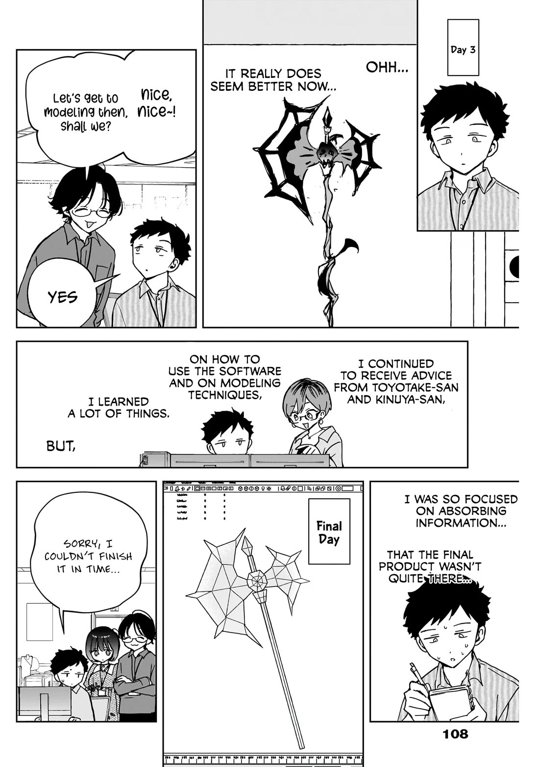 Noa Is My Senior, and My Friend. Chapter 47 page 13 - Chapter 47: Rihito and His Internship Days
