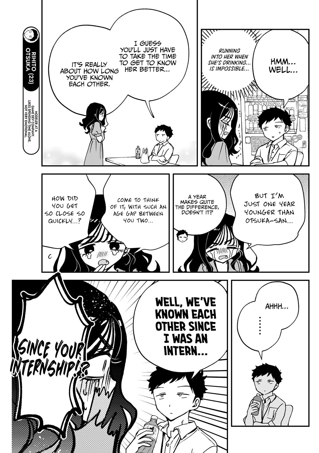 Noa Is My Senior, and My Friend. Chapter 47 page 6 - Chapter 47: Rihito and His Internship Days