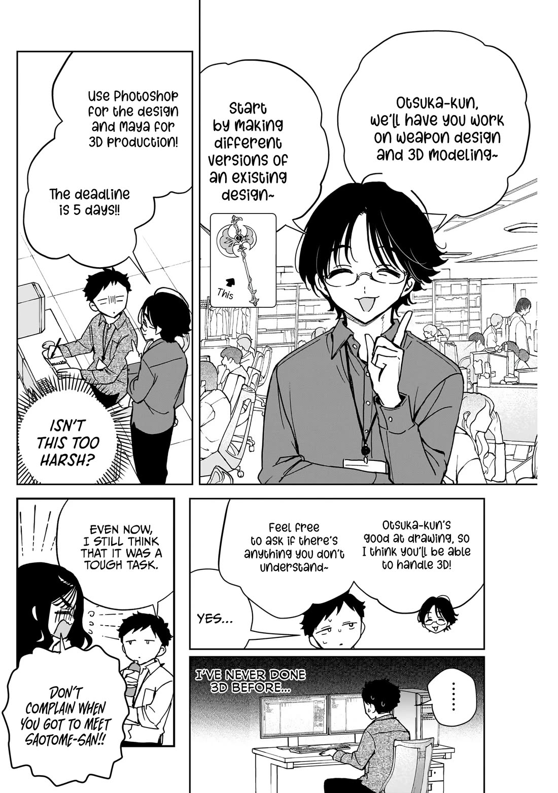 Noa Is My Senior, and My Friend. Chapter 47 page 9 - Chapter 47: Rihito and His Internship Days