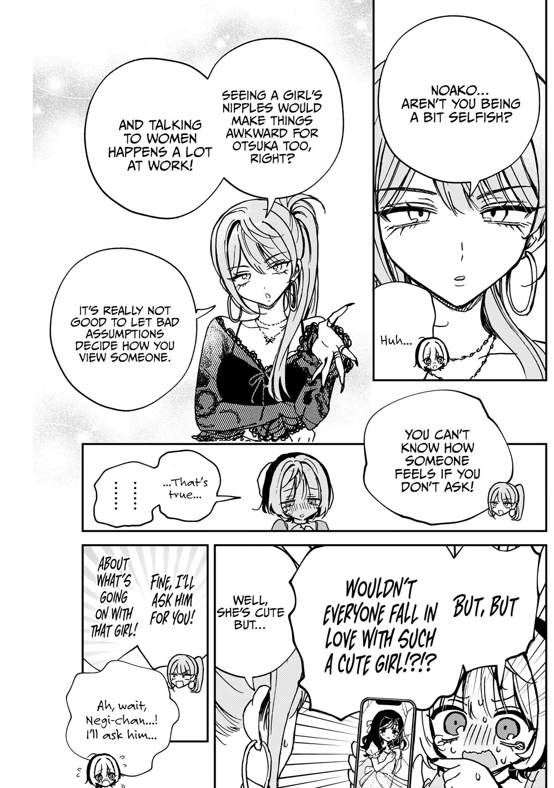 Noa Is My Senior, and My Friend. Chapter 48 page 10 - Chapter 48: Noa-Senpai and Her Suspicions