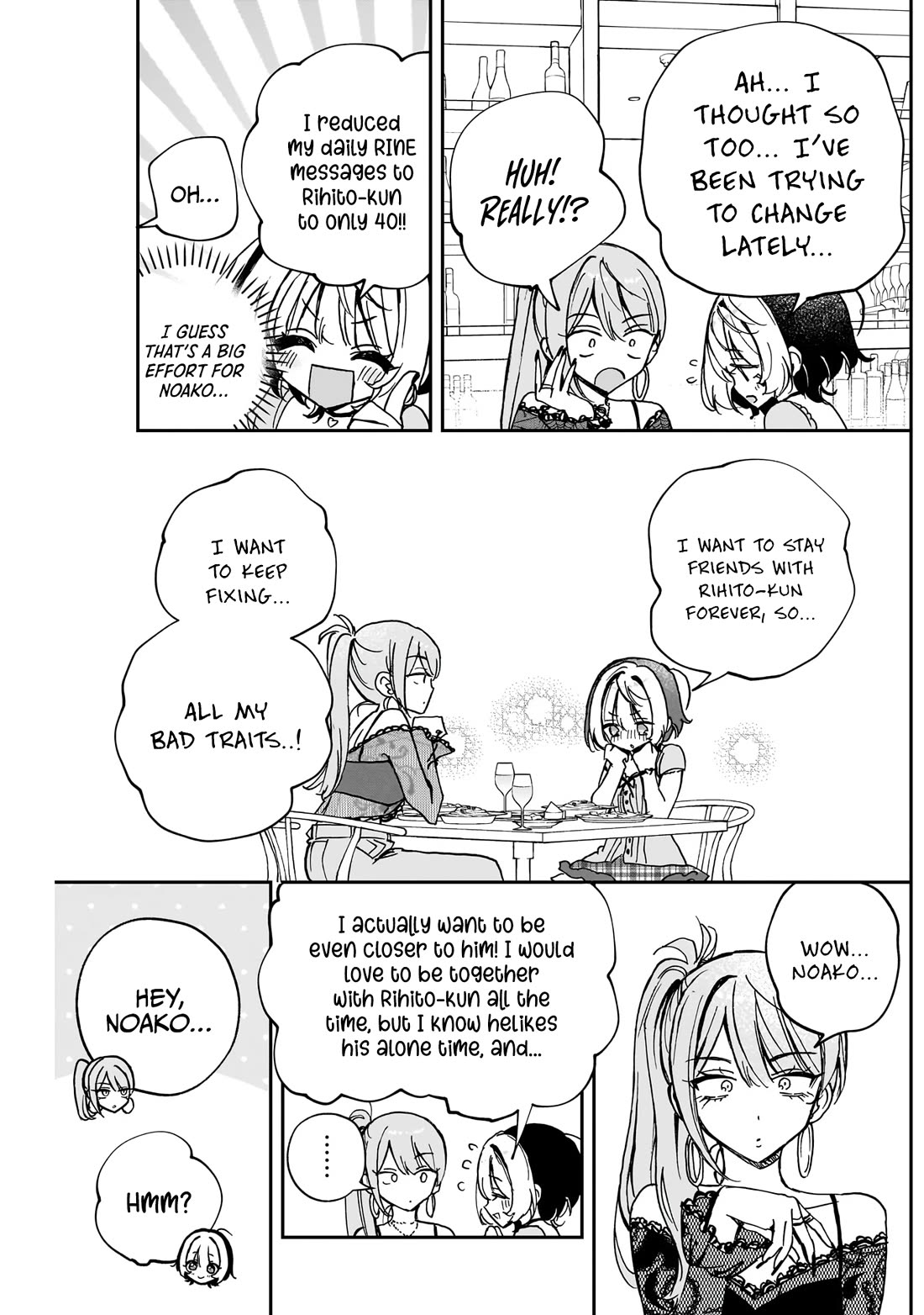 Noa Is My Senior, and My Friend. Chapter 48 page 14 - Chapter 48: Noa-Senpai and Her Suspicions