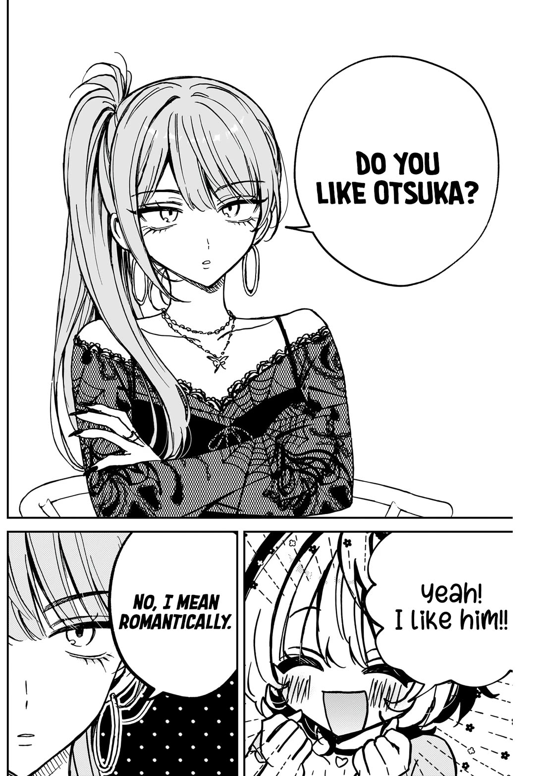 Noa Is My Senior, and My Friend. Chapter 48 page 15 - Chapter 48: Noa-Senpai and Her Suspicions