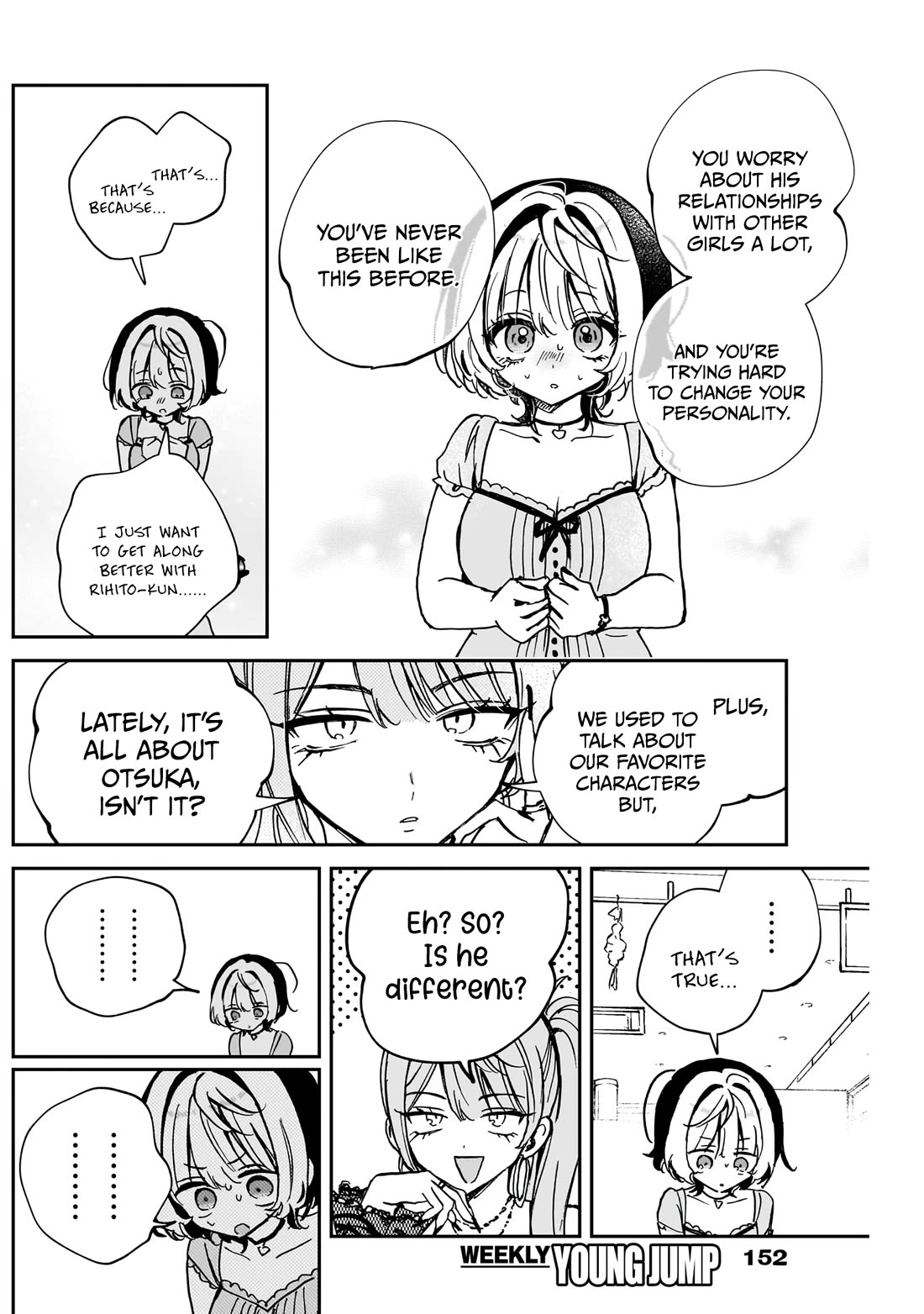 Noa Is My Senior, and My Friend. Chapter 48 page 17 - Chapter 48: Noa-Senpai and Her Suspicions