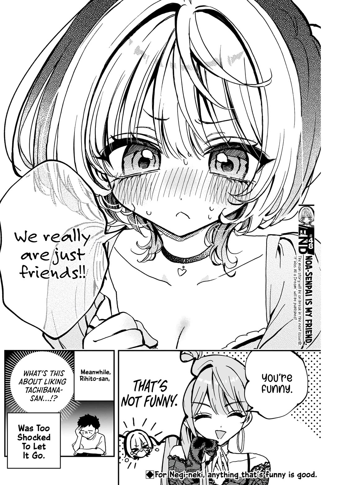 Noa Is My Senior, and My Friend. Chapter 48 page 19 - Chapter 48: Noa-Senpai and Her Suspicions