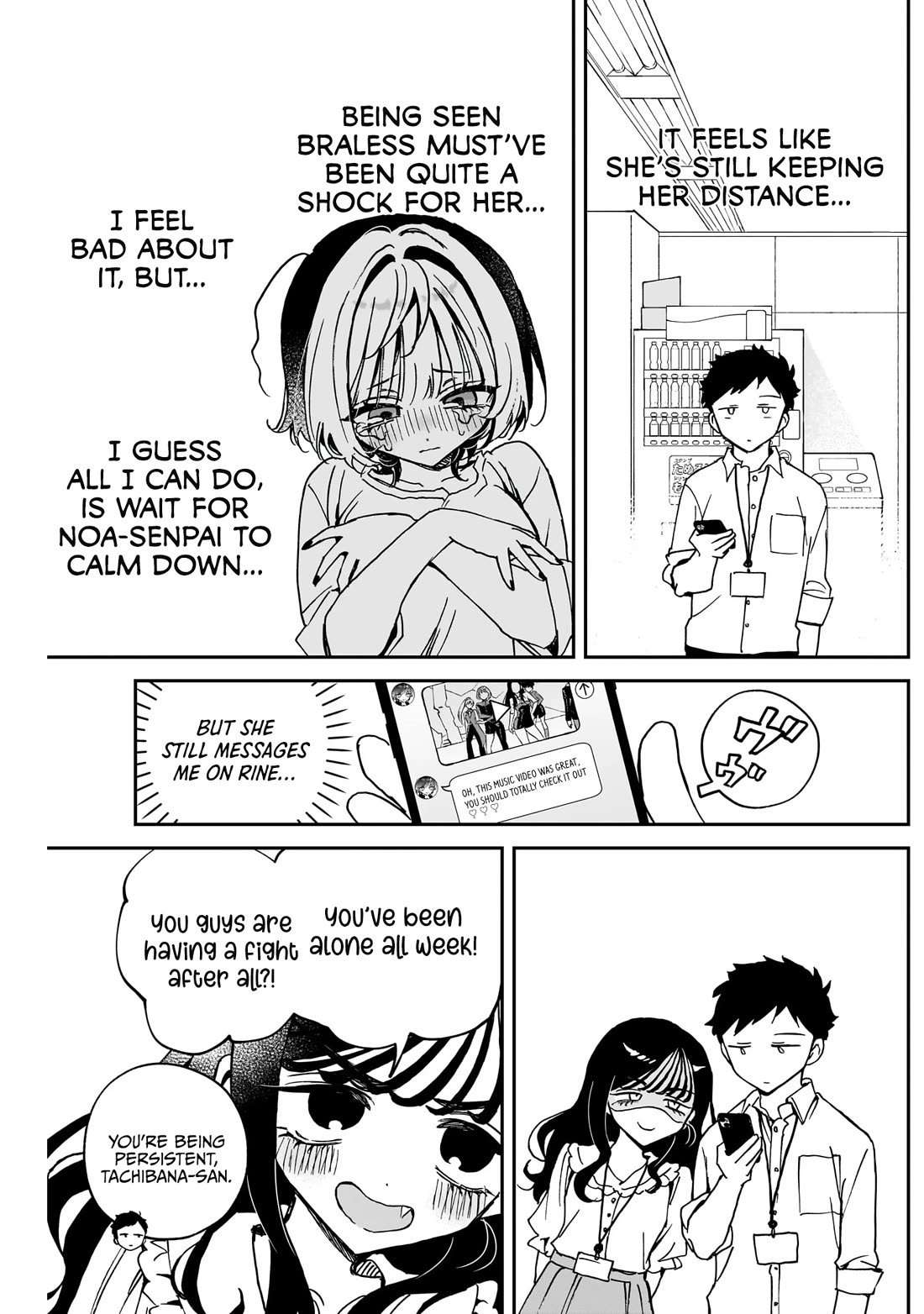 Noa Is My Senior, and My Friend. Chapter 48 page 4 - Chapter 48: Noa-Senpai and Her Suspicions