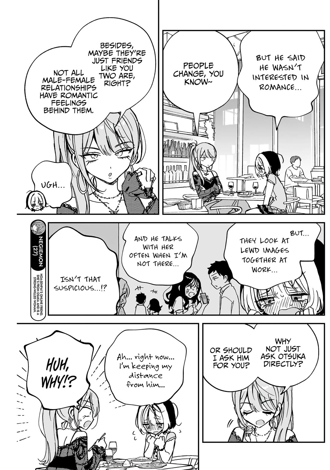 Noa Is My Senior, and My Friend. Chapter 48 page 6 - Chapter 48: Noa-Senpai and Her Suspicions