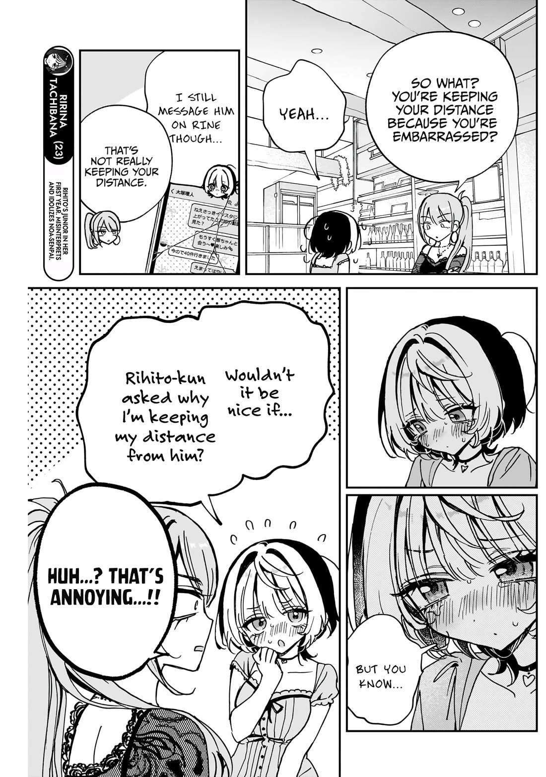 Noa Is My Senior, and My Friend. Chapter 48 page 8 - Chapter 48: Noa-Senpai and Her Suspicions