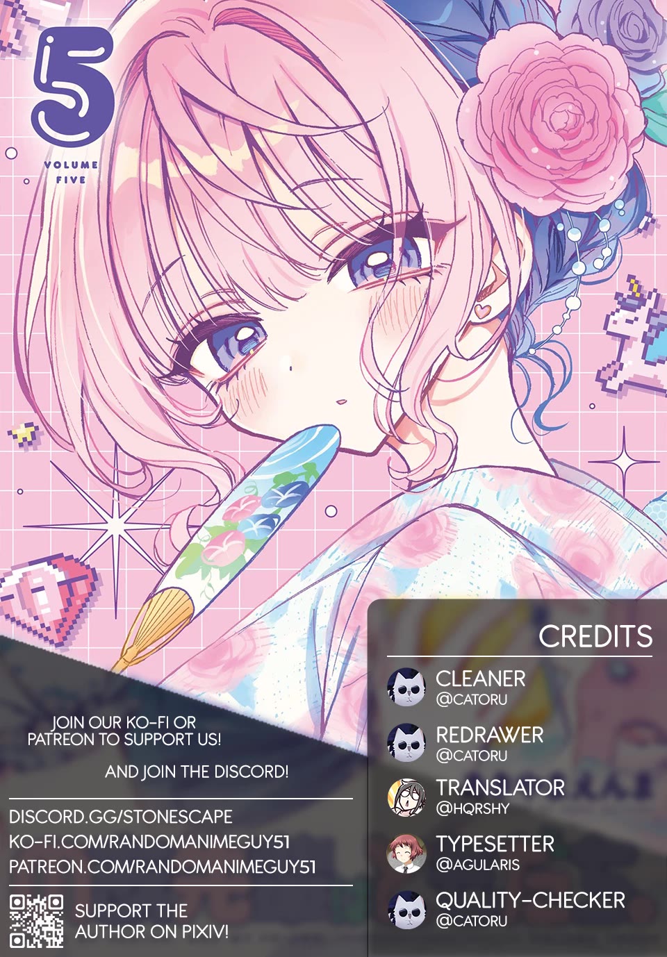 Noa Is My Senior, and My Friend. Chapter 49 page 1 - Chapter 49: Noa-Senpai and Her Secret