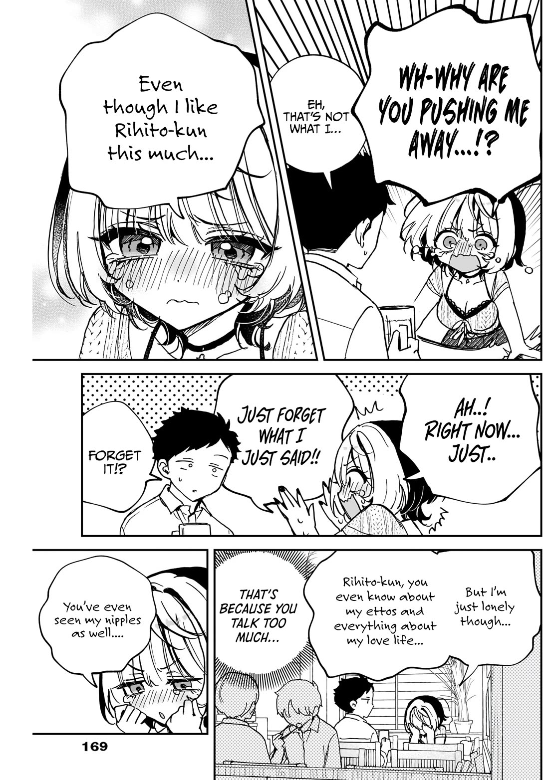 Noa Is My Senior, and My Friend. Chapter 49 page 12 - Chapter 49: Noa-Senpai and Her Secret