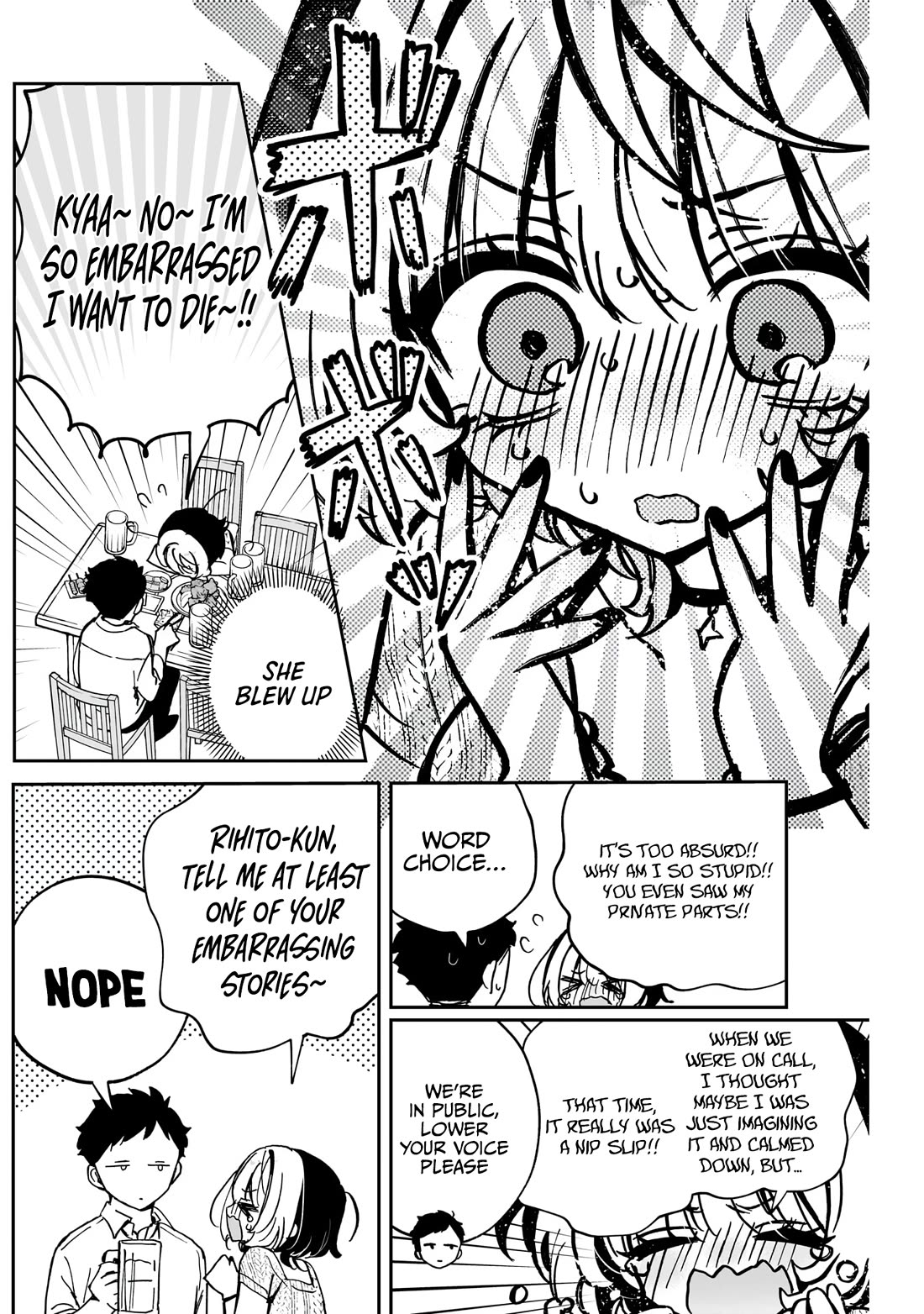 Noa Is My Senior, and My Friend. Chapter 49 page 13 - Chapter 49: Noa-Senpai and Her Secret
