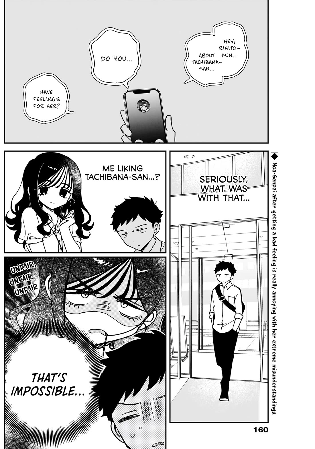 Noa Is My Senior, and My Friend. Chapter 49 page 3 - Chapter 49: Noa-Senpai and Her Secret