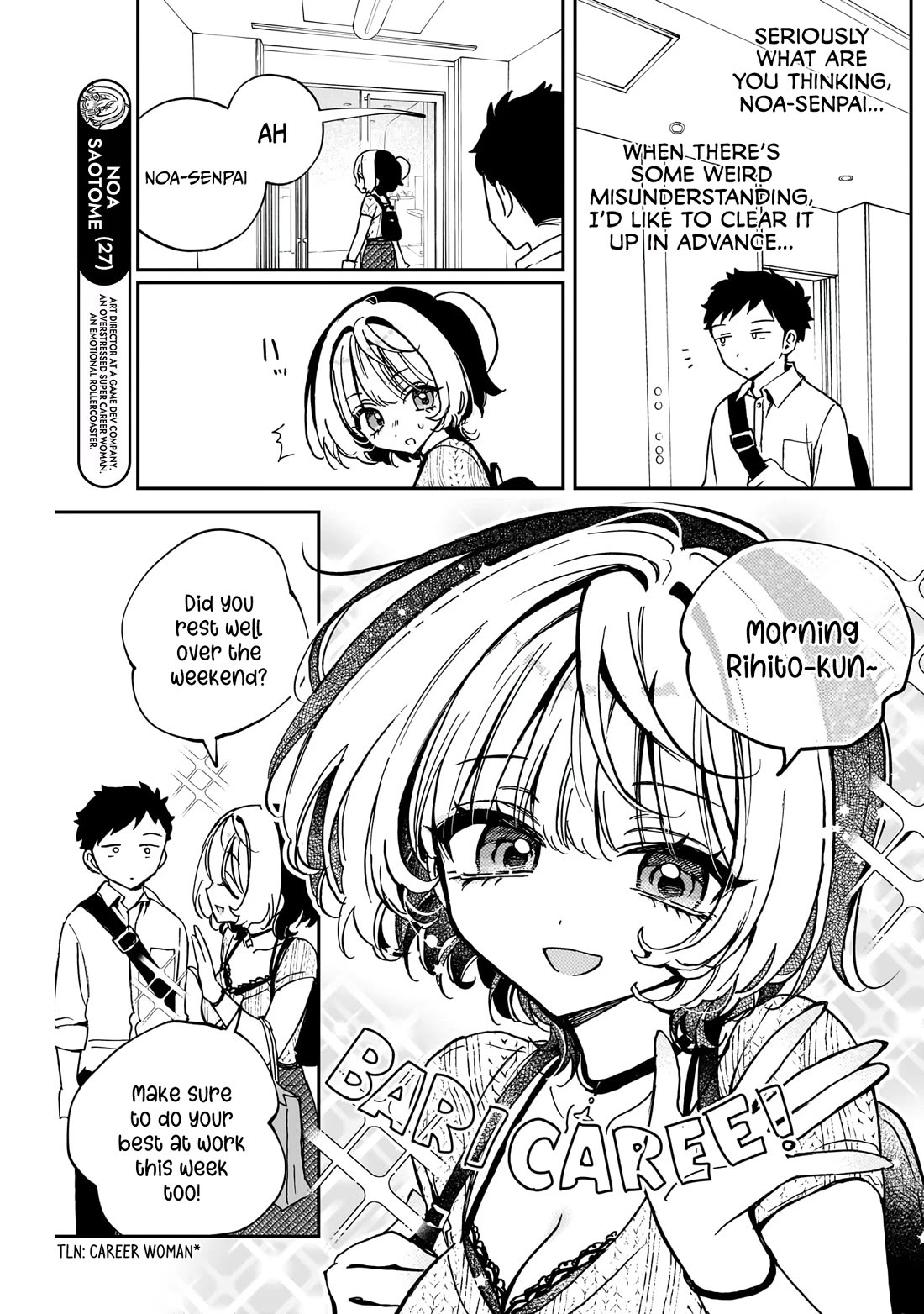 Noa Is My Senior, and My Friend. Chapter 49 page 4 - Chapter 49: Noa-Senpai and Her Secret