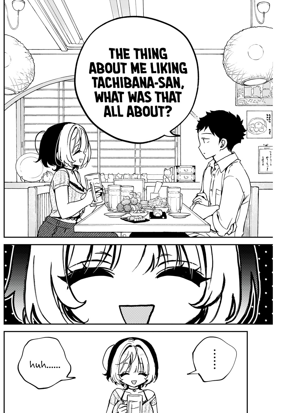 Noa Is My Senior, and My Friend. Chapter 49 page 7 - Chapter 49: Noa-Senpai and Her Secret