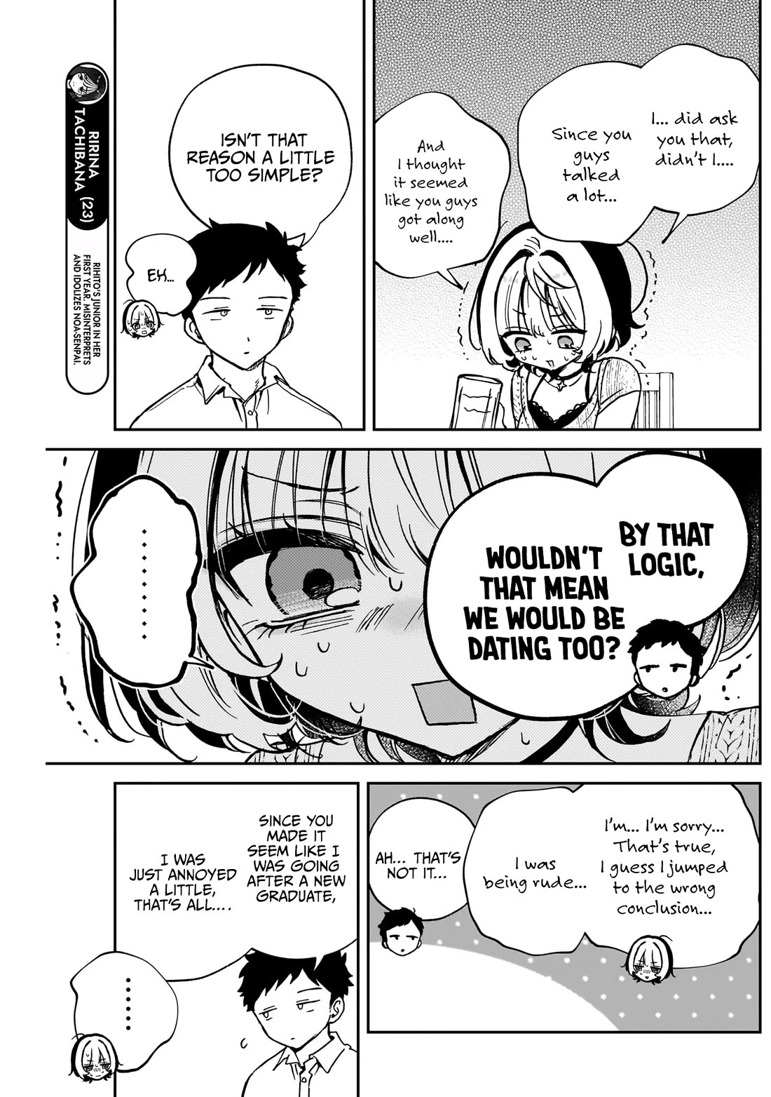 Noa Is My Senior, and My Friend. Chapter 49 page 8 - Chapter 49: Noa-Senpai and Her Secret