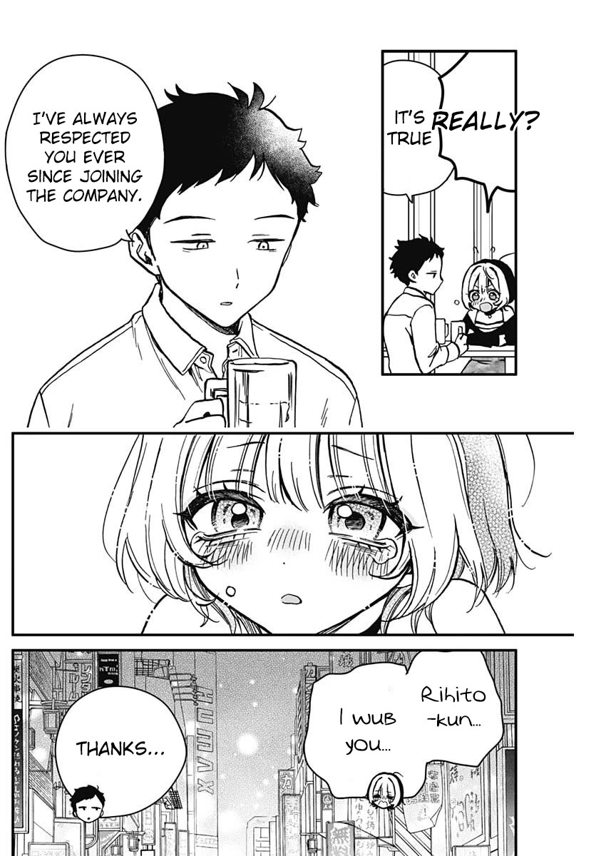 Noa Is My Senior, and My Friend. Chapter 5 page 16 - Chapter 5: Noa-Senpai and Advice