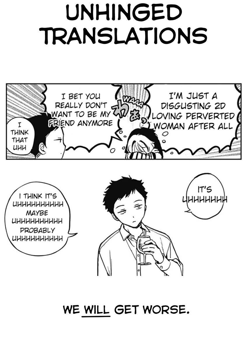 Noa Is My Senior, and My Friend. Chapter 5 page 19 - Chapter 5: Noa-Senpai and Advice