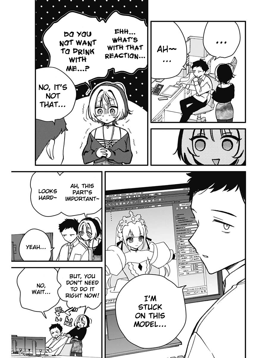 Noa Is My Senior, and My Friend. Chapter 5 page 3 - Chapter 5: Noa-Senpai and Advice