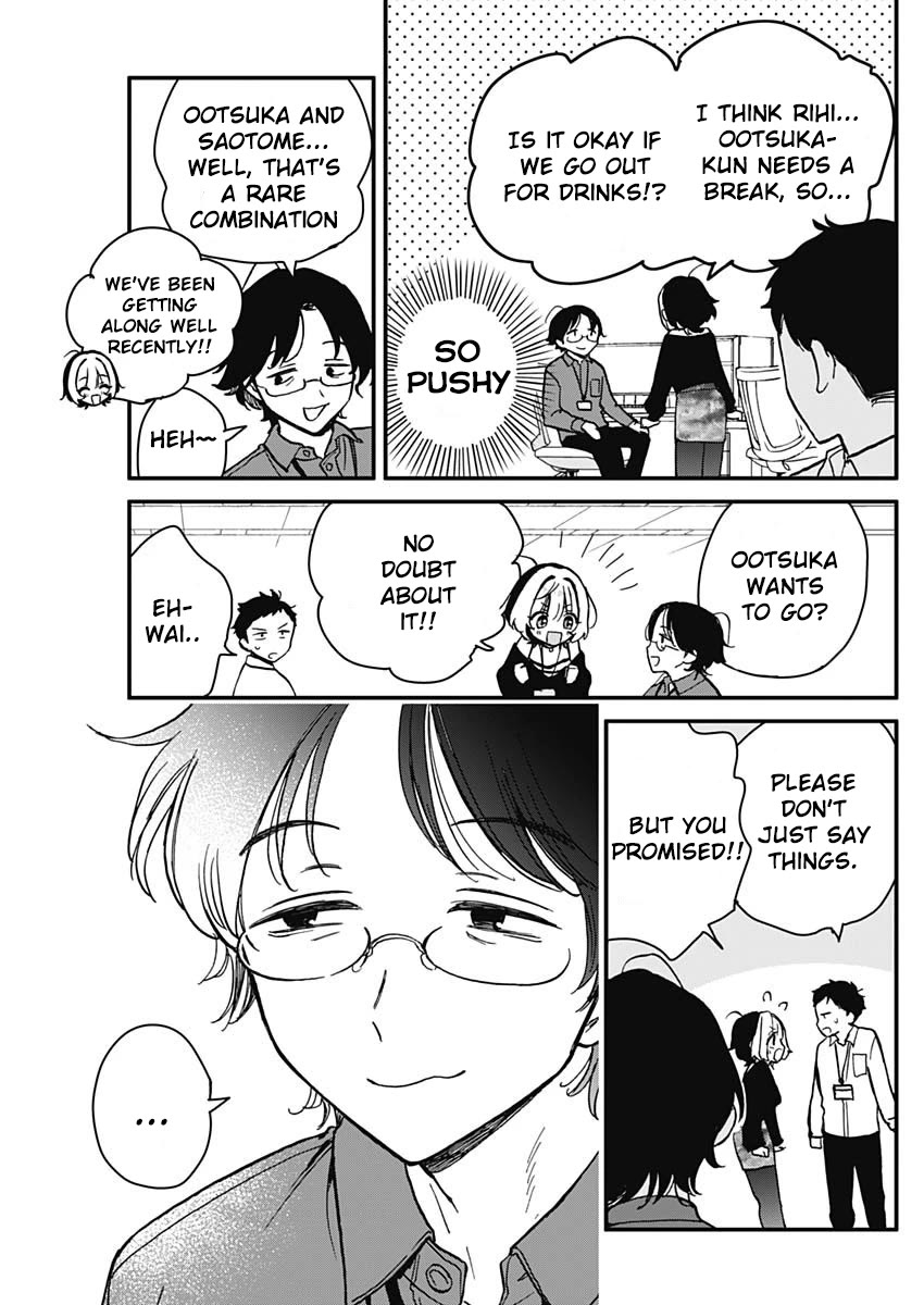 Noa Is My Senior, and My Friend. Chapter 5 page 5 - Chapter 5: Noa-Senpai and Advice